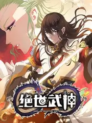 三分钟恋人 短剧海报